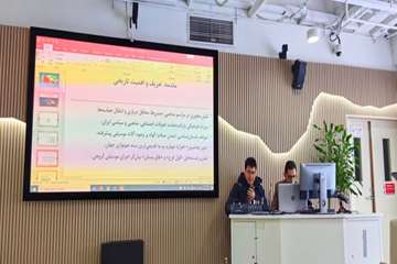 تقویت همکاری‌های علمی میان دانشگاه قم و دانشگاه مطالعات بین‌المللی گوانجو